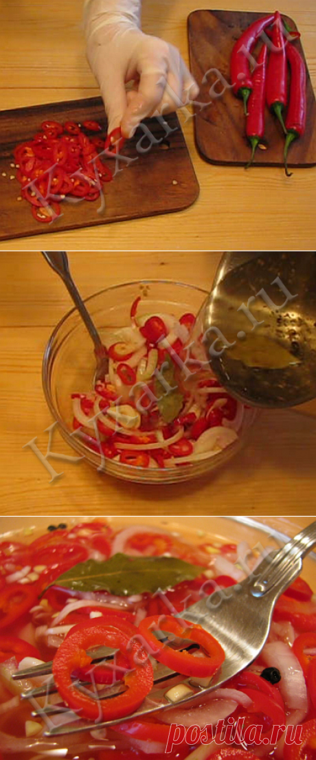 Маринованный острый перец+