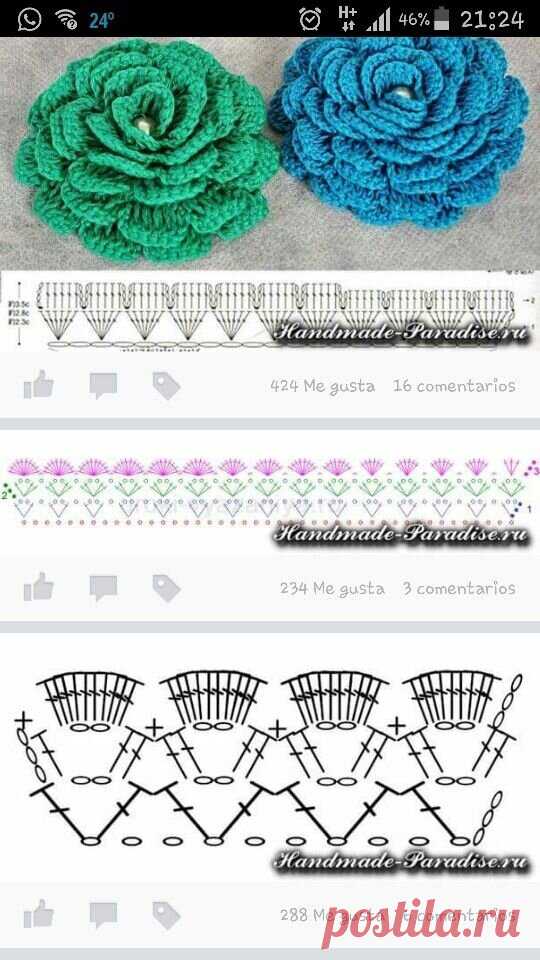 Цветы крючком. | Terockisa. Магия петель. | Дзен