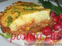 Рецепт: Английский пастуший пирог на RussianFood.com