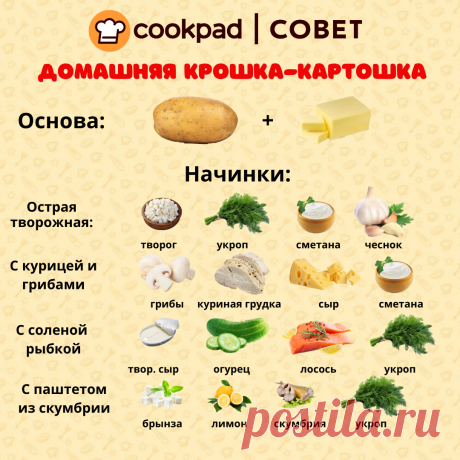 6b4cb7e750a5b1e63444da4e822b767f_2.png (1080×1080)