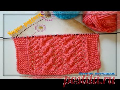 ВЯЗАНИЕ Кардиган, кофта, джемпер ЛЕГКО Узор спицами ВЯЖЕМ СТИЛЬНЫЙ УЗОР