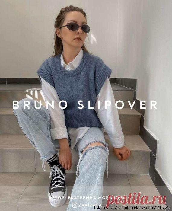 Безрукавка спицами. МК