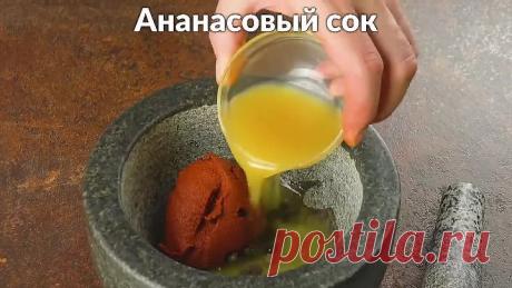 Начинка - Пальчики Оближешь