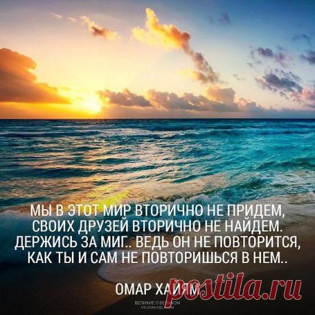 Интересные новости