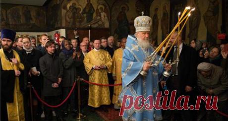 Всенощная - это что такое?