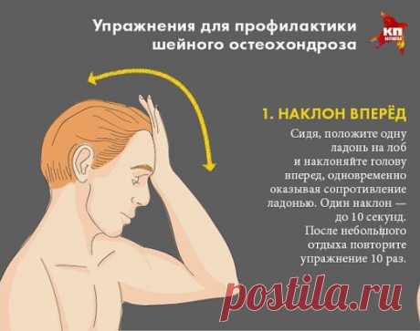 Одноклассники