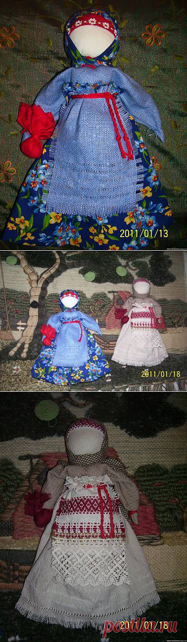 МАСТЕР-КЛАСС. КУКЛА «БЕРЕГИНЯ ДОМА» - 7 Июня 2011 - Лоскутное шитье и русская тряпичная кукла