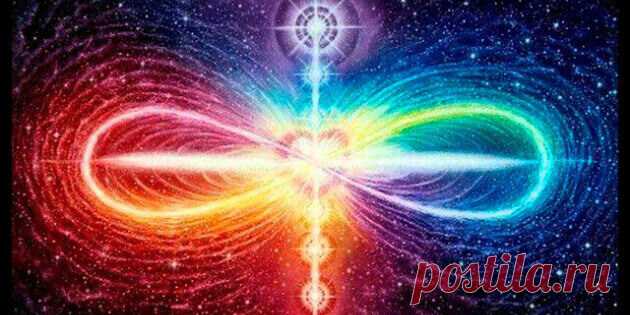 Безусловная Любовь. Чакра 1