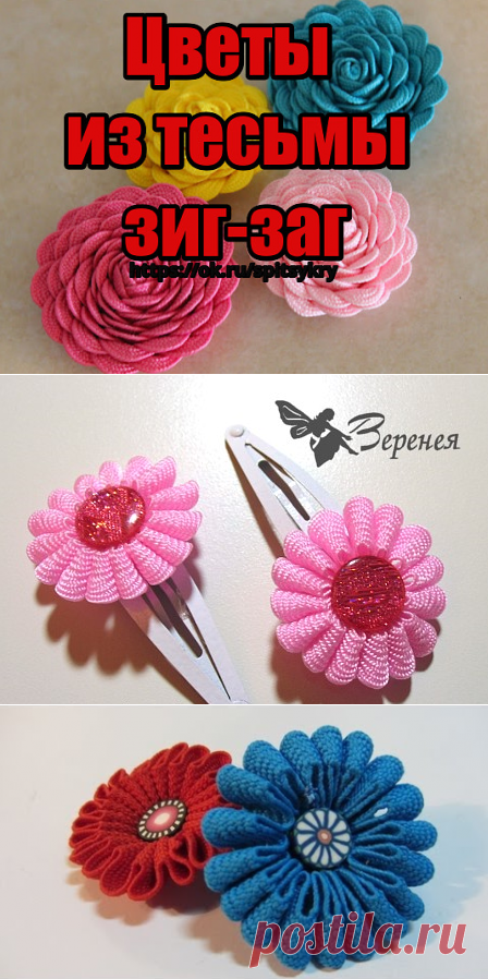 (45) Одноклассники