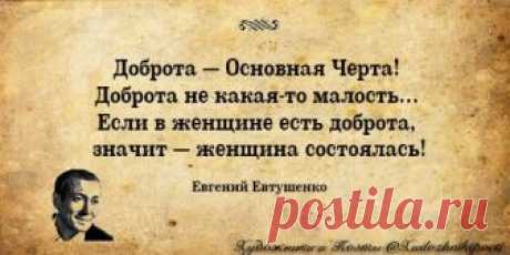 (5) Художники и Поэты - Главная