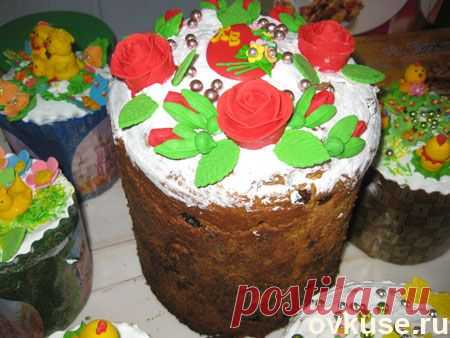 Пасхальный кулич - Простые рецепты Овкусе.ру
