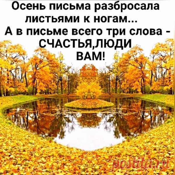 Всем, добрый вечер ! – ♥ღ♥ Откровенный разговор ♥ღ♥ , пользователь Володя Пермь | Группы Мой Мир