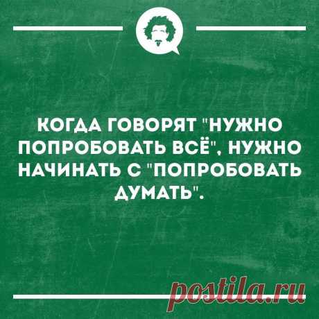 Яндекс Картинки: поиск похожих изображений