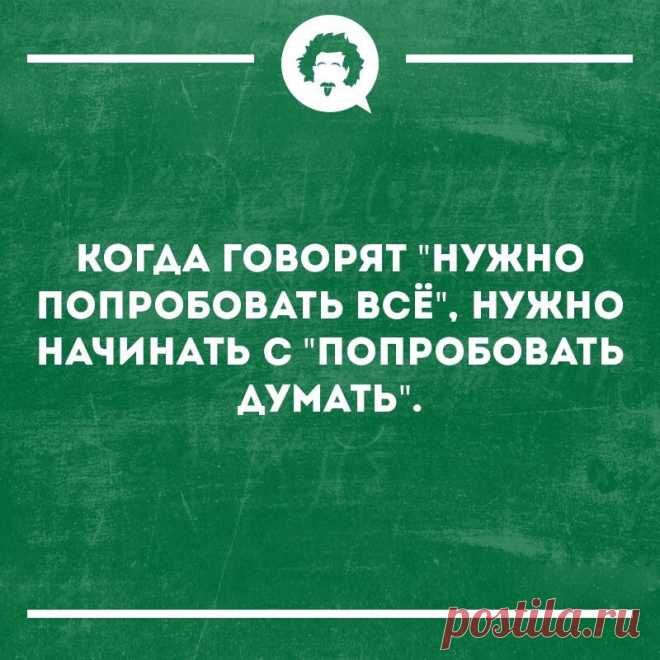 Яндекс Картинки: поиск похожих изображений