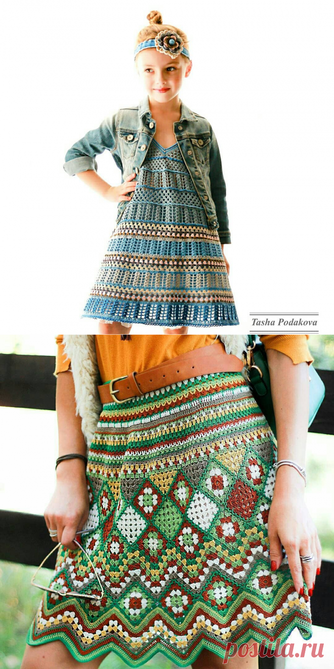 crochelinhasagulhas: No Instagram.идеи.