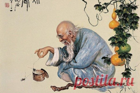 На востоке жил мудрец, который так учил своих учеников:

«Люди оскорбляют тремя способами. Они могут сказать, что ты глуп, могут назвать тебя рабом, могут назвать тебя бездарным. Если такое случилось с вами, вспомните простую истину: только дурак назовёт дураком другого, только раб ищет раба в другом, только бездарь оправдывает то, что не понимает сам, чужим безумием. Поэтому никогда ни на кого не обижайтесь, и не оскорбляйте сами, чтобы не прослыть глупыми бездарными рабами».