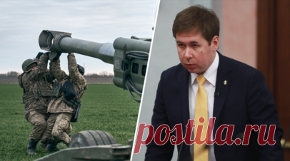 «Юрист на службе киевского режима»: как экс-адвокат Илья Новиков стал фигурантом уголовного дела о госизмене. Федеральная служба безопасности РФ возбудила против экс-адвоката Ильи Новикова уголовное дело по ст. 275 УК РФ (государственная измена в форме перехода на сторону противника). Впервые в истории страны в госизмене обвиняется специалист по праву — лицо, воплощающее собой законность и справедливость. Однако проблемы с законом у Новикова были и ранее: он лишён профессионального статуса…