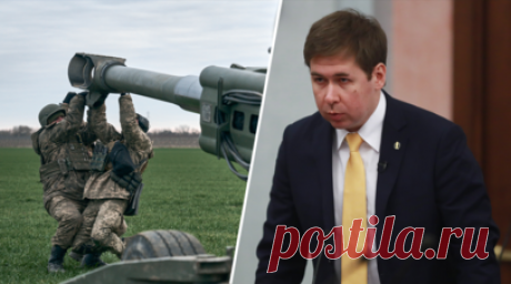 «Юрист на службе киевского режима»: как экс-адвокат Илья Новиков стал фигурантом уголовного дела о госизмене. Федеральная служба безопасности РФ возбудила против экс-адвоката Ильи Новикова уголовное дело по ст. 275 УК РФ (государственная измена в форме перехода на сторону противника). Впервые в истории страны в госизмене обвиняется специалист по праву — лицо, воплощающее собой законность и справедливость. Однако проблемы с законом у Новикова были и ранее: он лишён профессионального статуса…