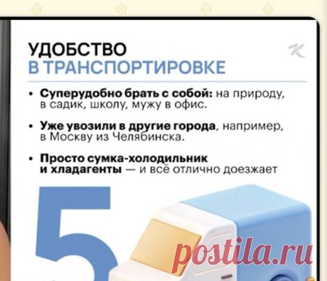 Скриншот-25-08-2025 16:48:23.jpg