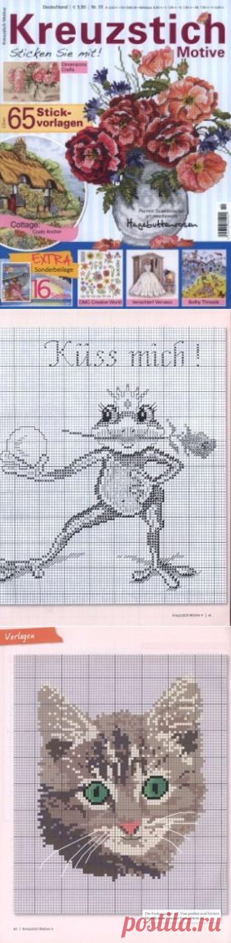 Kreuzstich Motive №11 2015