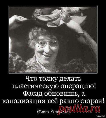 (93) Одноклассники