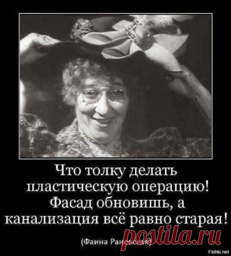 (93) Одноклассники