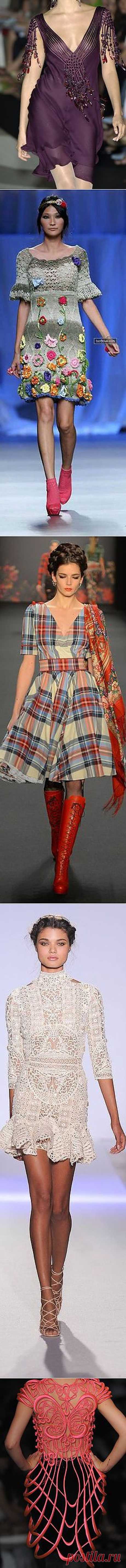 Fashion Inspirations