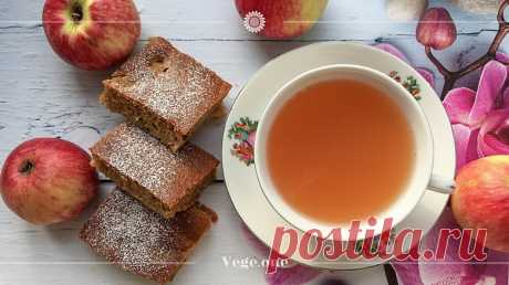 Вегетарианская шарлотка с яблоками без яиц - рецепт в духовке