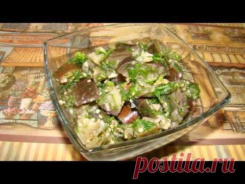 Баклажаны как грибы