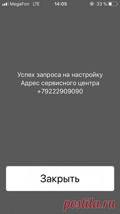 Комбинации клавиш на вашем смартфоне, которые пригодятся в любой непонятной ситуации » MAKATAKA