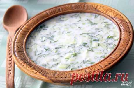 Армянская окрошка - кулинарный рецепт на Повар.ру