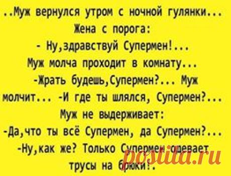(2) Facebook