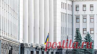 Вице-спикер Рады: на Украине без МВФ всё посыплется как домино. Первый вице-спикер Верховной рады Александр Корниенко заявил, что без помощи Международного валютного фонда (МВФ) на Украине всё посыплется как домино. Читать далее