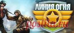 Сообщения