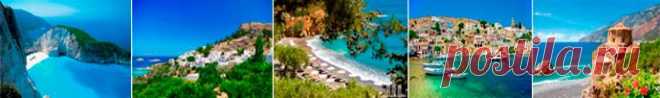 Туры в Грецию 2015, цены на путевки в Грецию из Москвы и регионов, отдых в Греции - Sunmar Tour