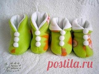 Пинетки из мягкой ткани (выкройка) 

Пинеточки из любой мягкой ,теплой ткани можно быстренько сшить самим,Получится не дорого и быстро,а если еще с любовью и фантазией украсить-получится эксклюзивная обувка для детишек(можно сделать на любой возраст) 

Больше идей в сообществе Клуб шитья 
#_обувь_@club_shitya
