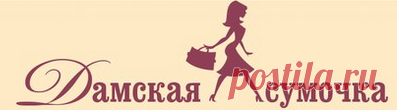 Кабачки в кляре на сковороде | Дамская Сумочка