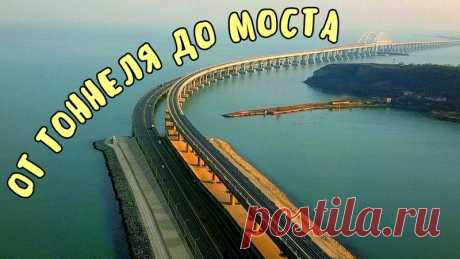 АРХИВ: Как было в этот день 1 год назад! 27 января 2020 г.: