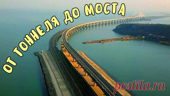 АРХИВ: Как было в этот день 1 год назад! 27 января 2020 г.: