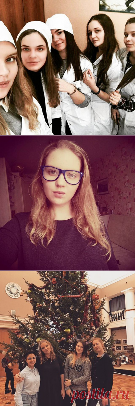 @kazakova.arina • Фото и видео в Instagram