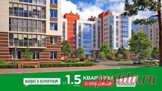 Ученые выяснили, что отказ от курения способен создать некоторые риски для здоровья — Наука