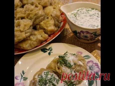 Манты с тыквой и картошкой! Безумно вкусные!