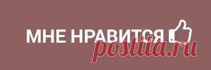 День 1. Евгения Пивоварова