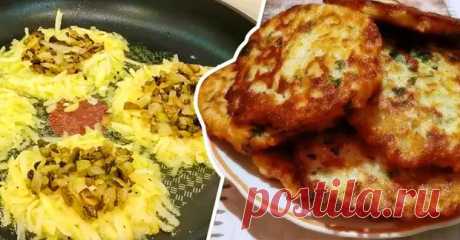 Драники с грибами и сыром на сковороде - Будет вкусно - 16 апреля - Медиаплатформа МирТесен