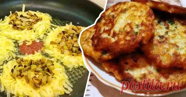Драники с грибами и сыром на сковороде - Будет вкусно - 16 апреля - Медиаплатформа МирТесен
