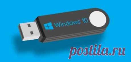 ISO образ не загружается с флешки в Windows 10. Как исправить? | Soveti o tom kak vse prosto sdelat Так получилось, что за последнее время я сразу несколько раз подряд столкнулся с тем, что при попытке установить с флешки ISO образы различных программ в Windows 10 у меня это ну никак не получалось сделать.