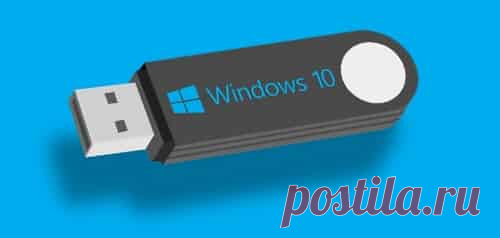 ISO образ не загружается с флешки в Windows 10. Как исправить? | Soveti o tom kak vse prosto sdelat Так получилось, что за последнее время я сразу несколько раз подряд столкнулся с тем, что при попытке установить с флешки ISO образы различных программ в Windows 10 у меня это ну никак не получалось сделать.