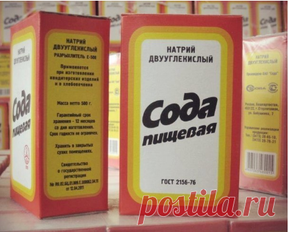 Секреты женской красоты