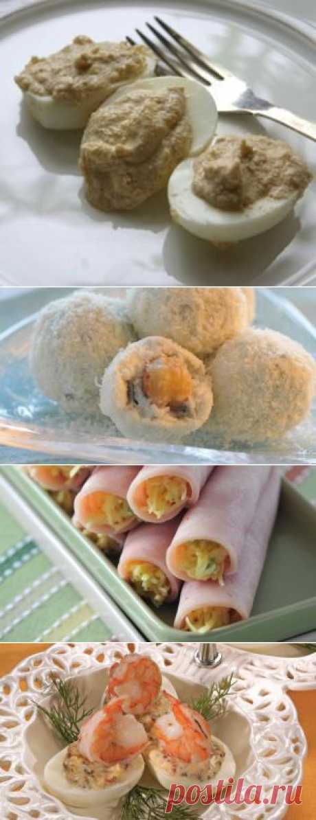 Праздничные закуски на Gastronom.ru
