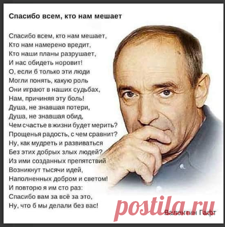 (5) Facebook
